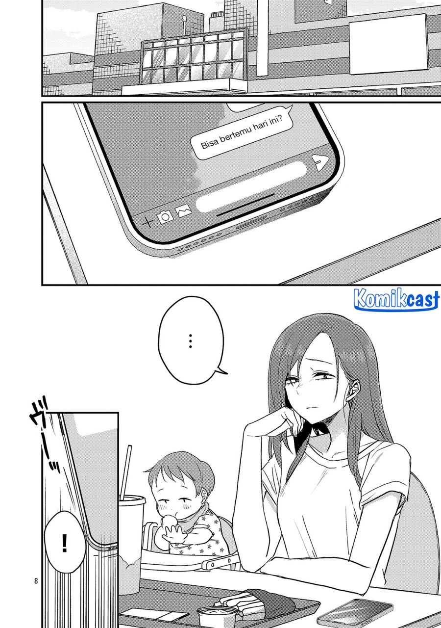 Okaeri, Papa chapter 24
