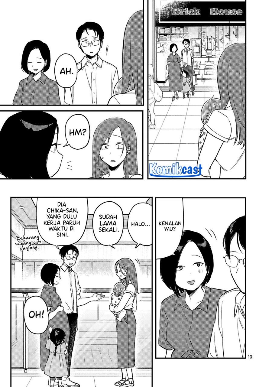 Okaeri, Papa chapter 24
