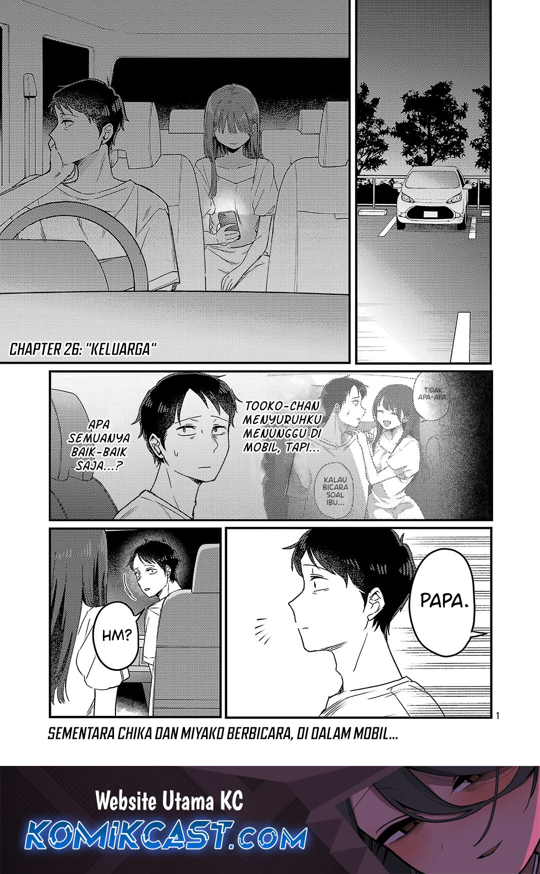 Okaeri, Papa chapter 26