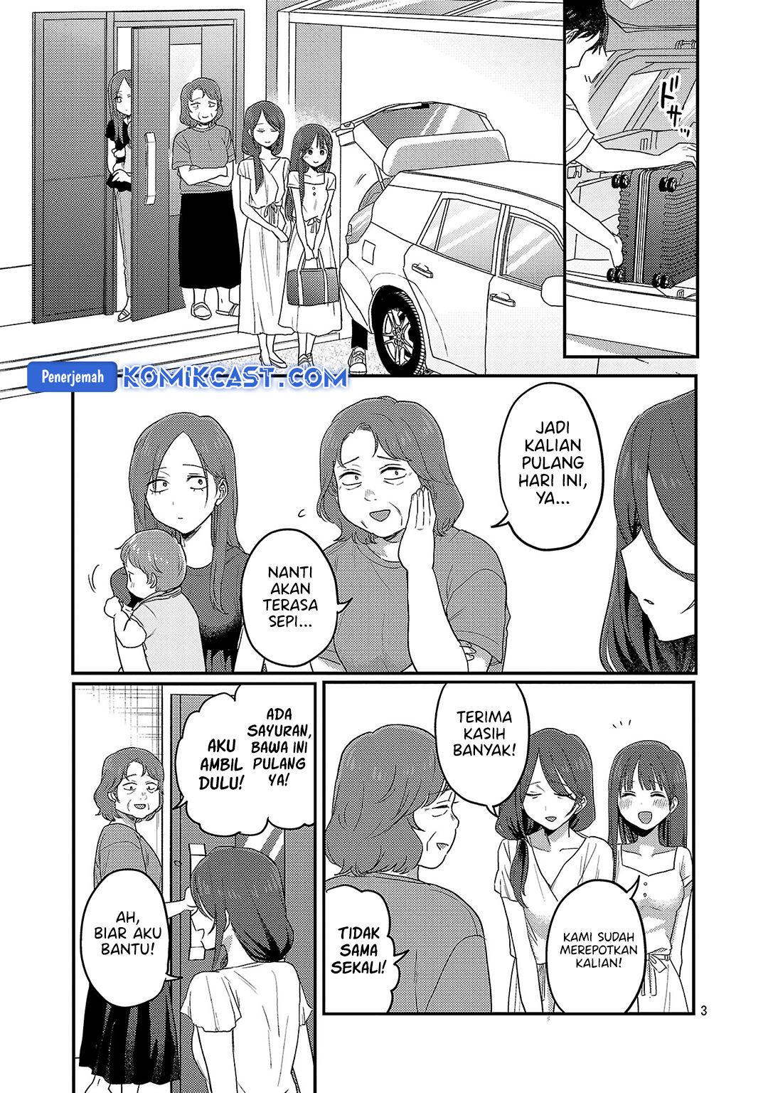 Okaeri, Papa chapter 28