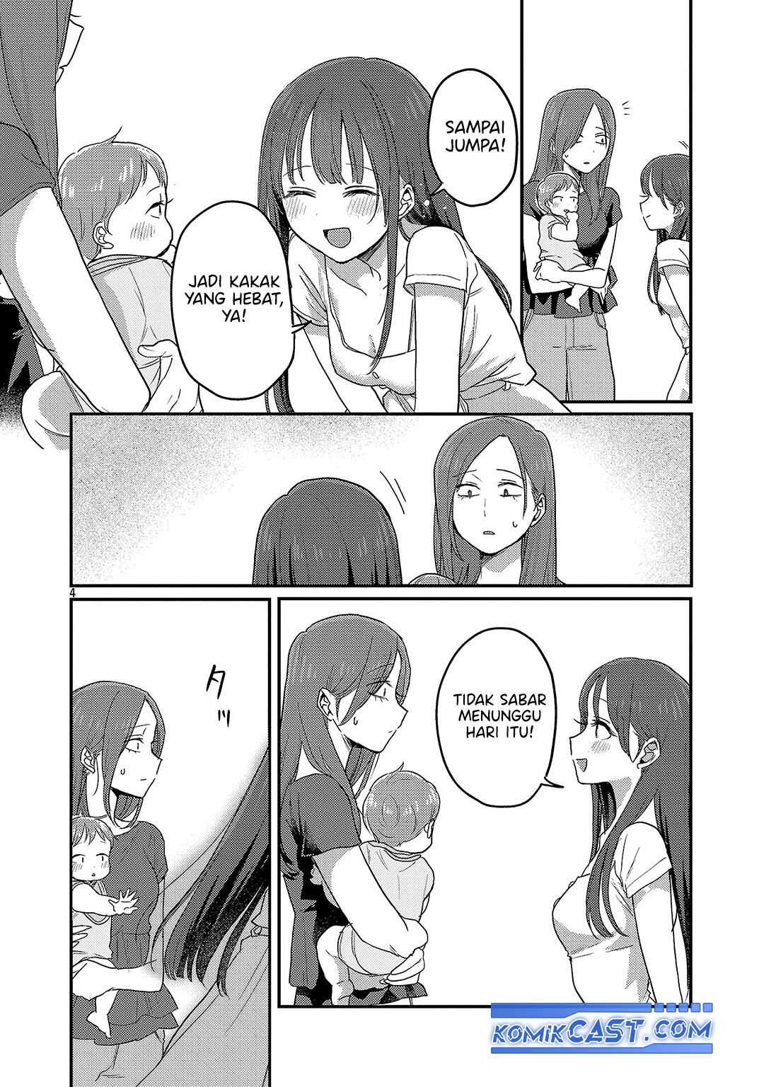 Okaeri, Papa chapter 28