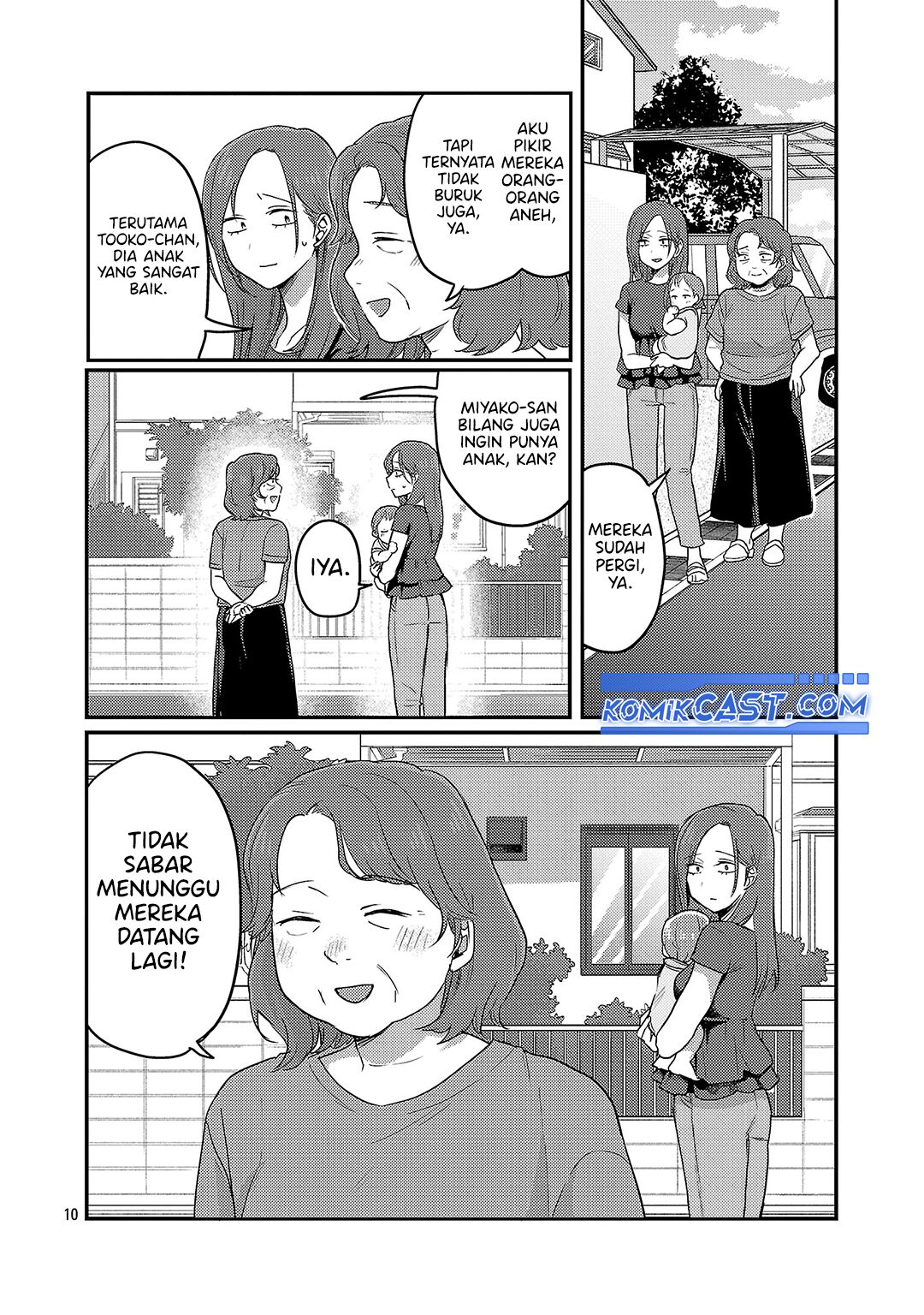 Okaeri, Papa chapter 28