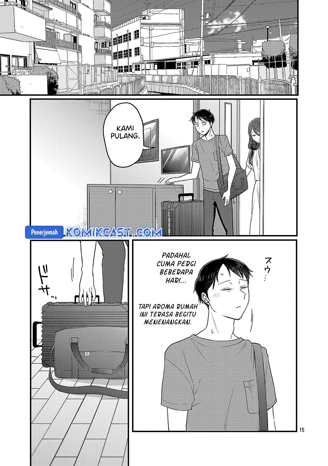 Okaeri, Papa chapter 28
