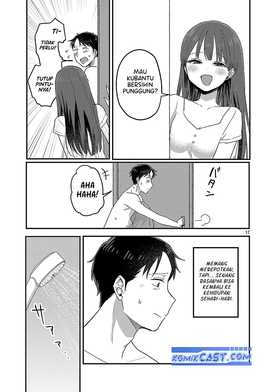 Okaeri, Papa chapter 28