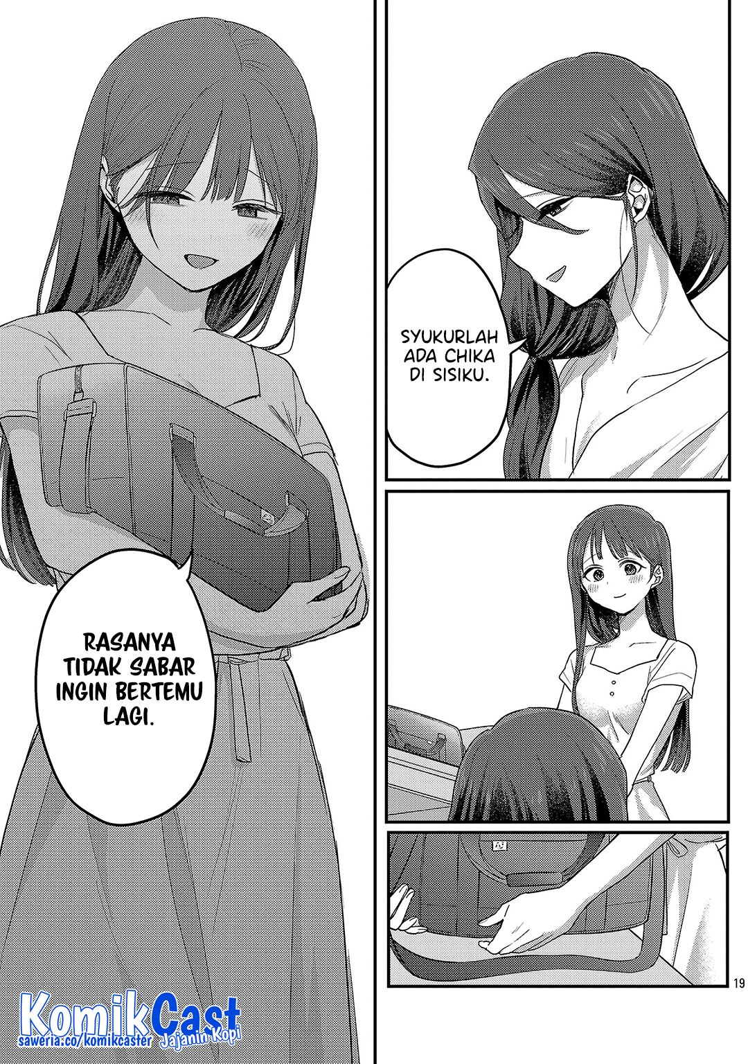 Okaeri, Papa chapter 28