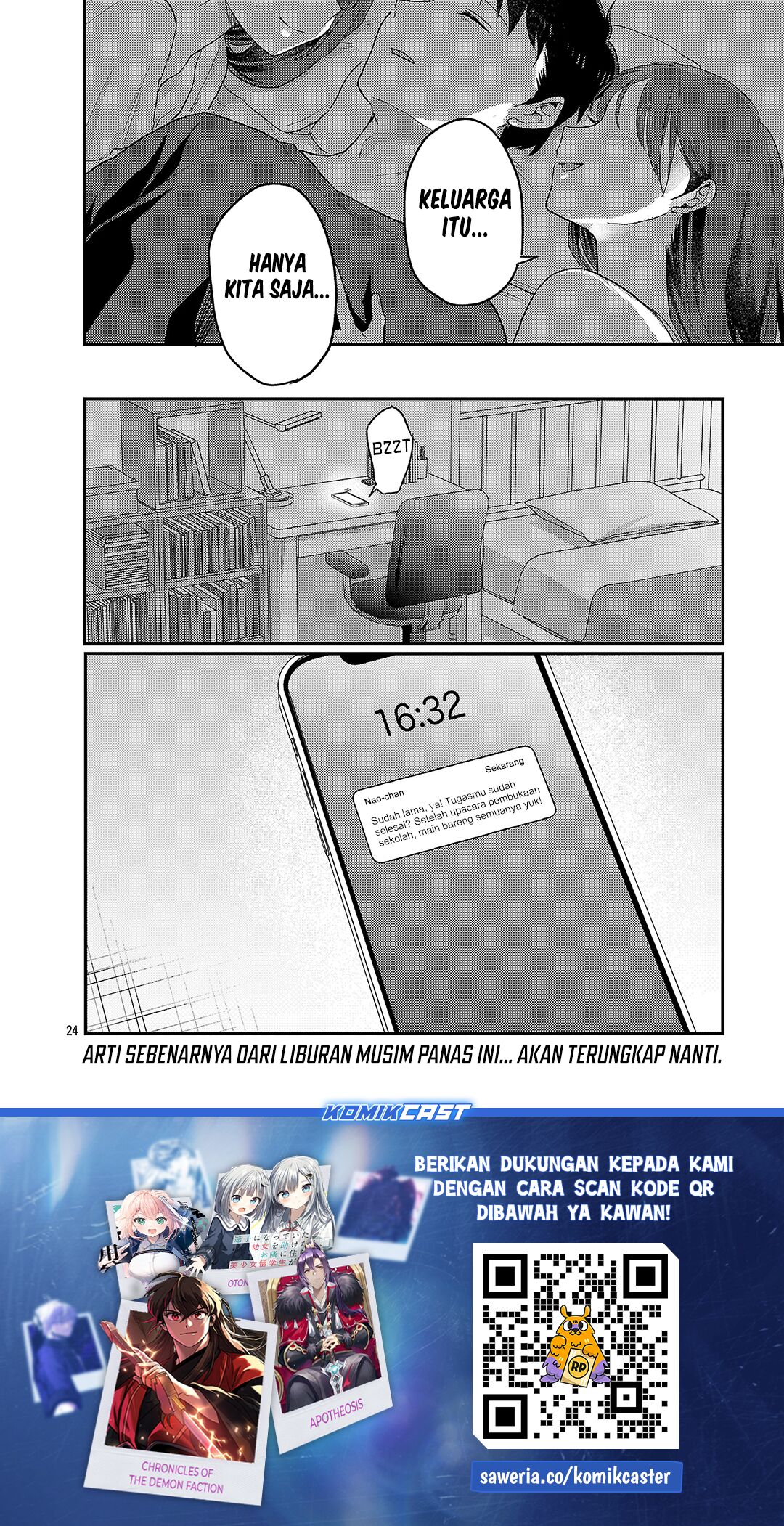Okaeri, Papa chapter 28