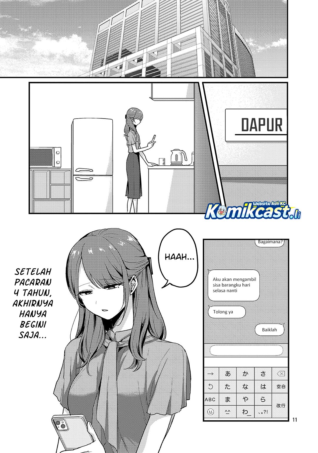 Okaeri, Papa Chapter 32 Bahasa Indonesia