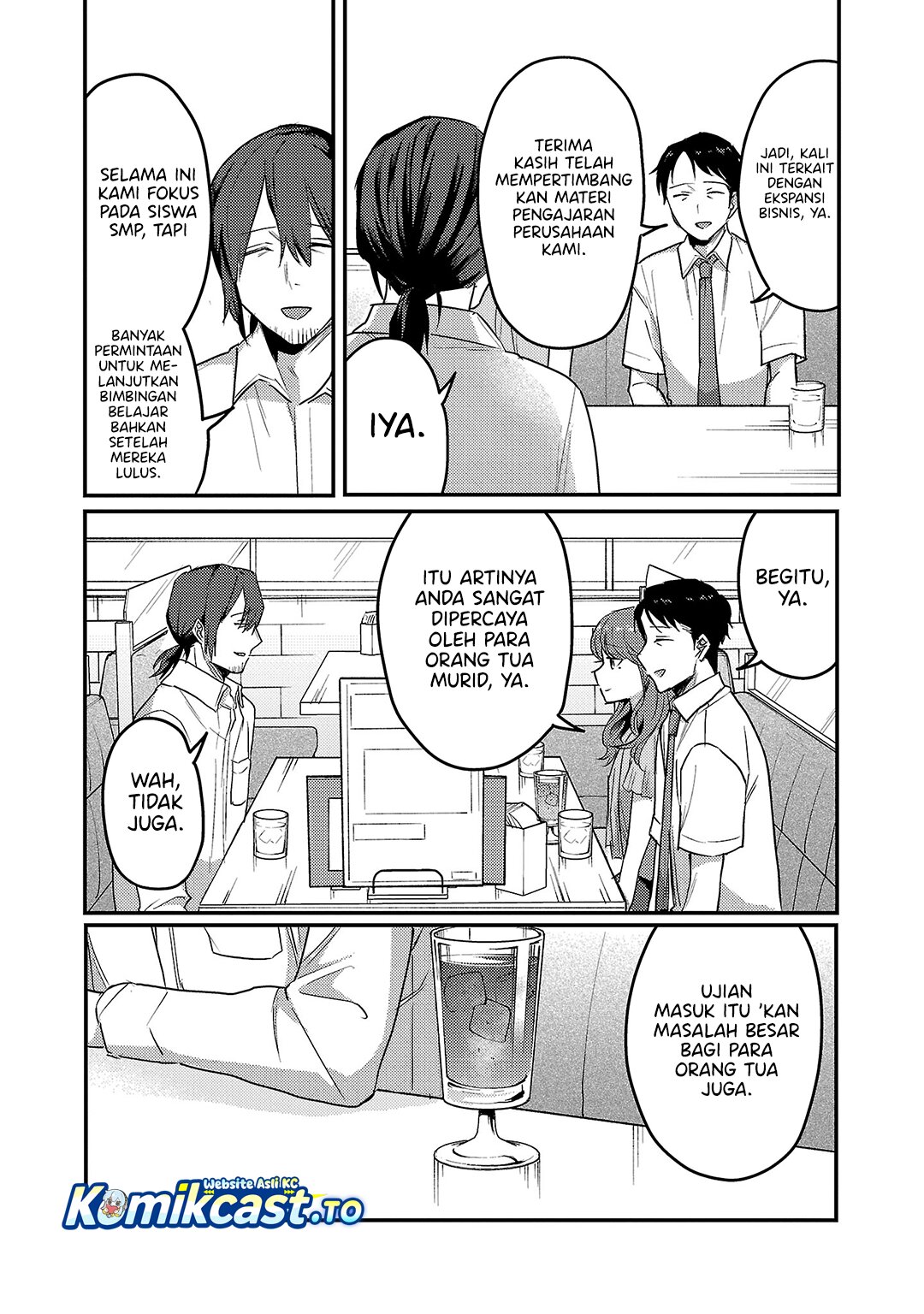 Okaeri, Papa chapter 33