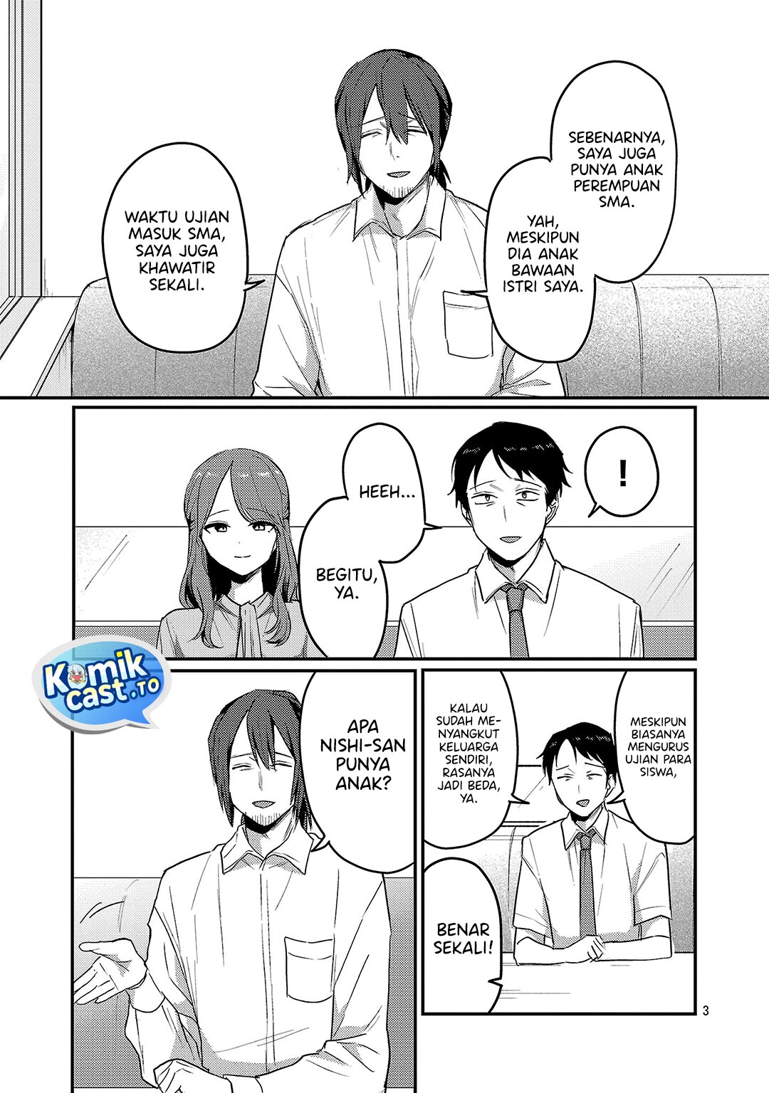 Okaeri, Papa chapter 33