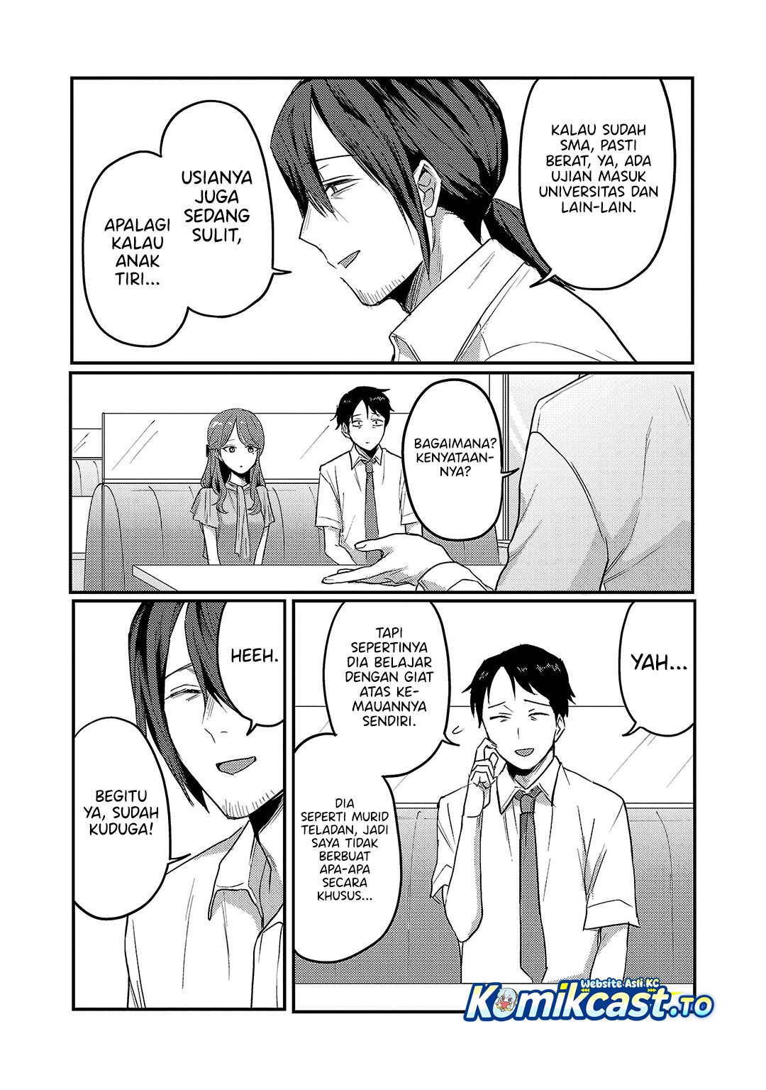 Okaeri, Papa chapter 33