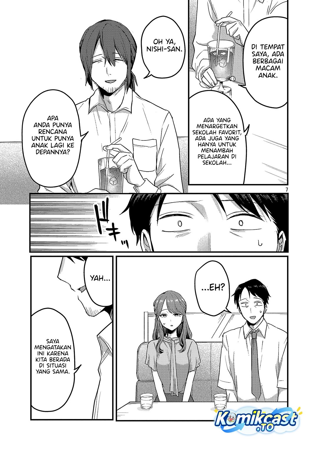 Okaeri, Papa chapter 33