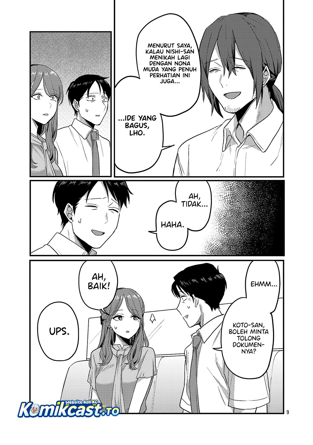 Okaeri, Papa chapter 33