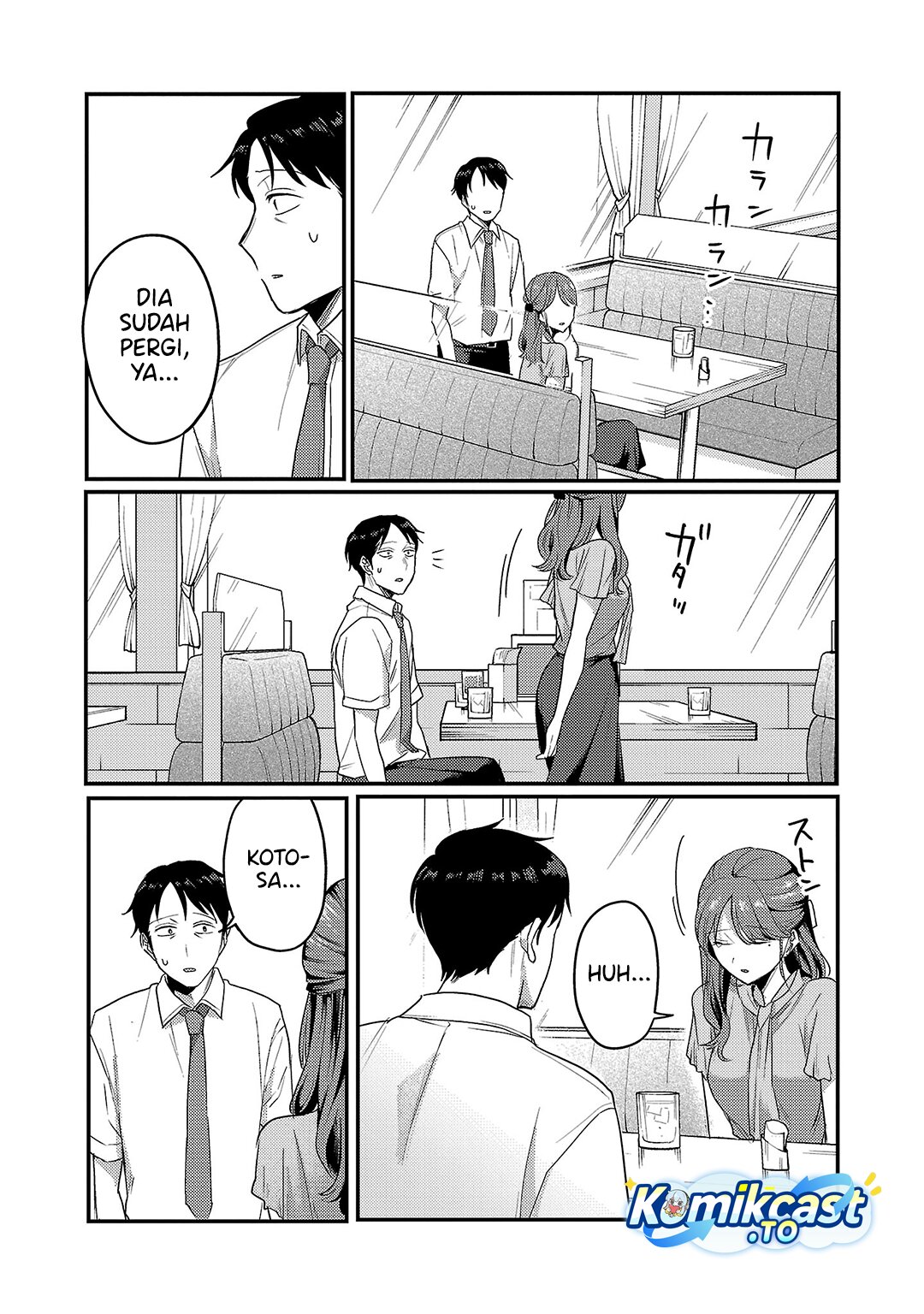 Okaeri, Papa chapter 33