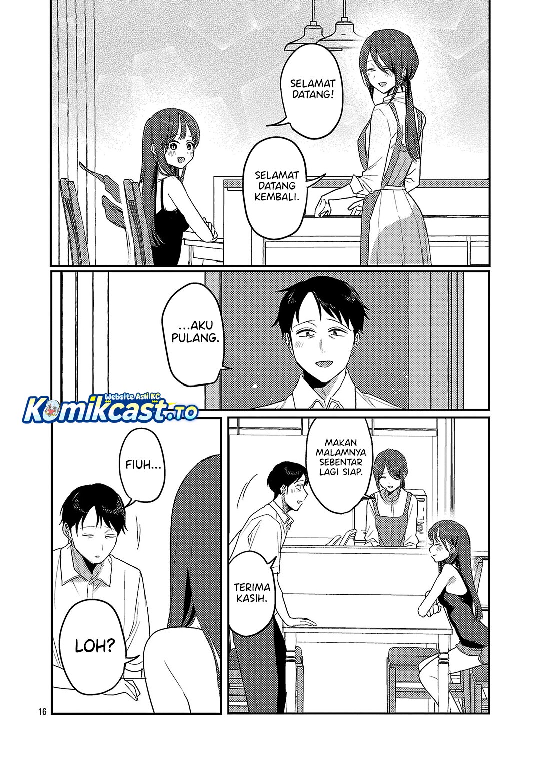 Okaeri, Papa chapter 33