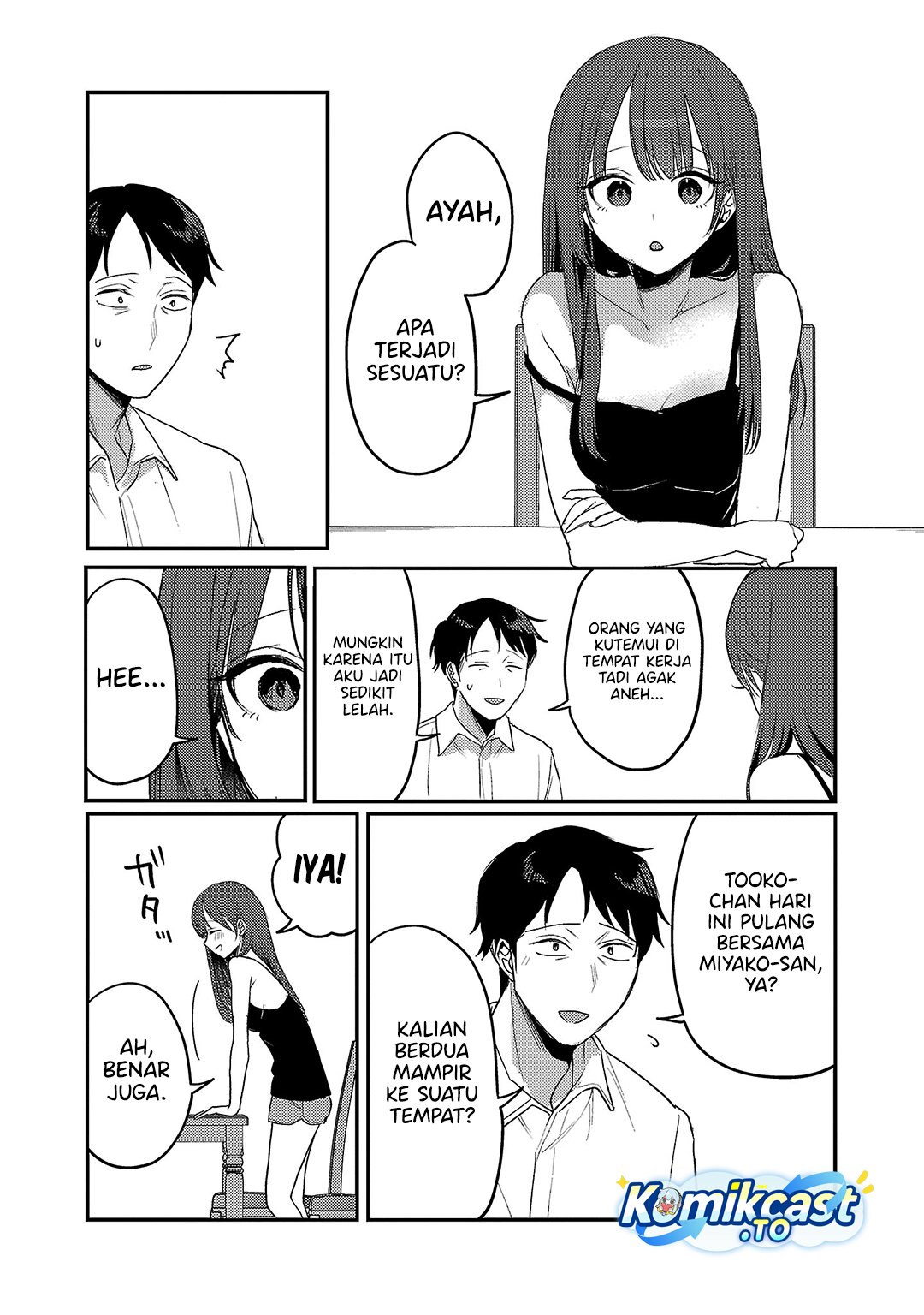 Okaeri, Papa chapter 33