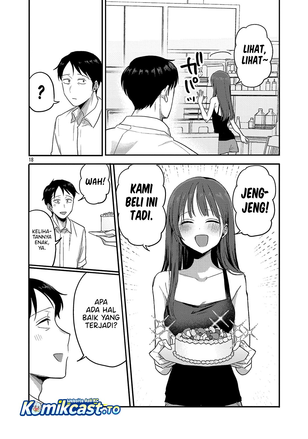 Okaeri, Papa chapter 33