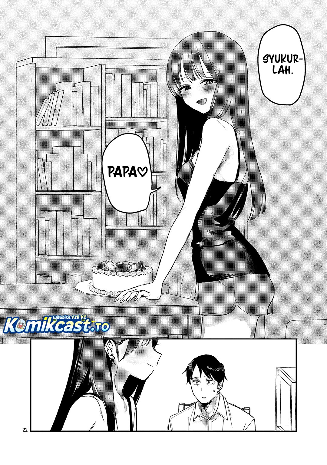 Okaeri, Papa chapter 33