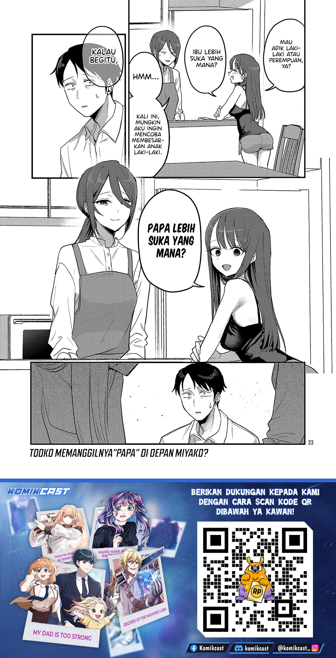 Okaeri, Papa chapter 33