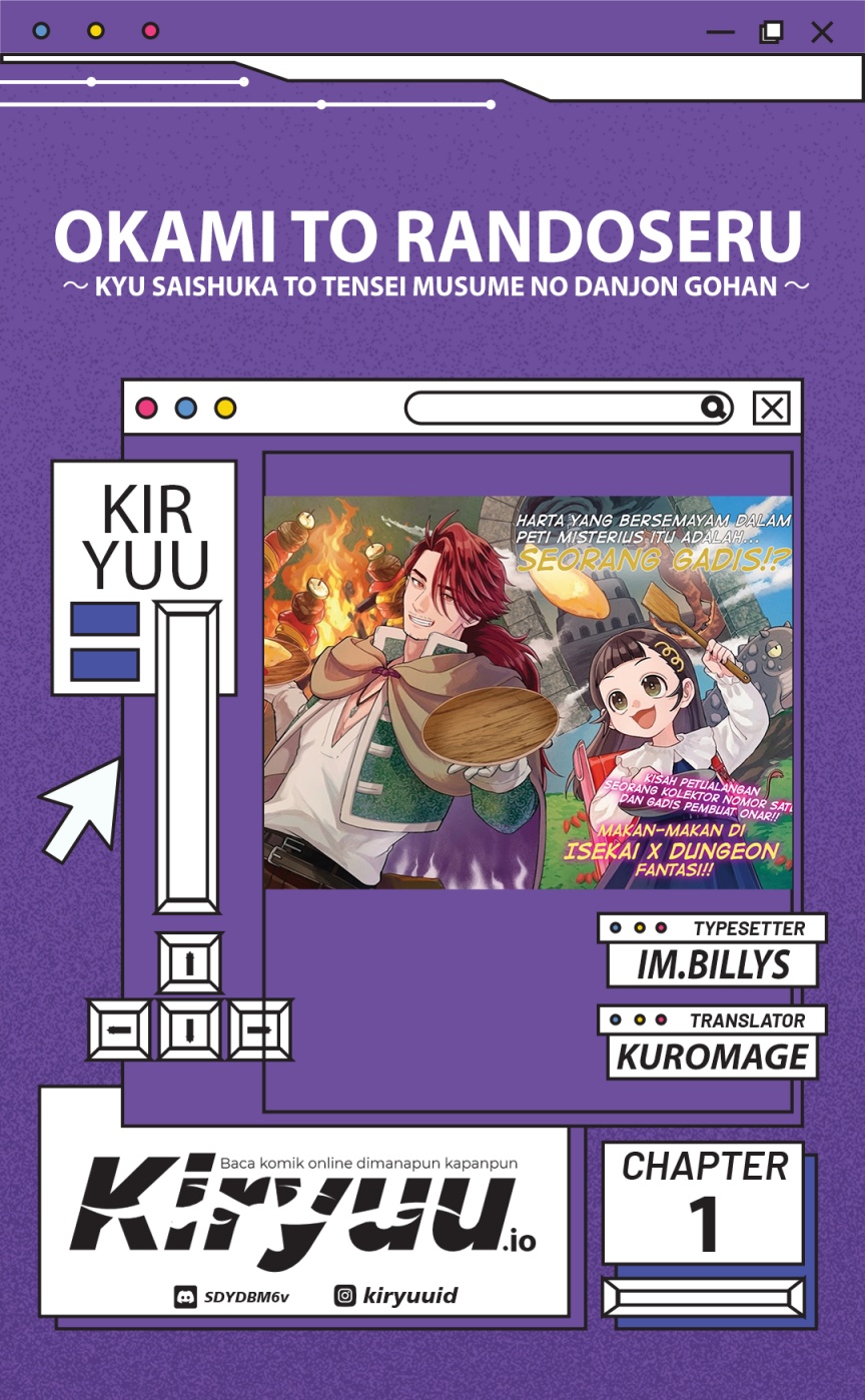 Okami To Randoseru～ Kyu Saishuka To Tensei Musume No Danjon Gohan～ chapter 1