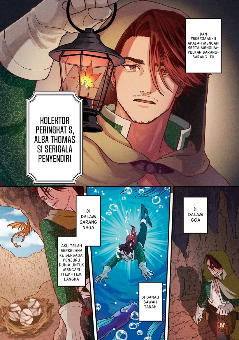 Okami To Randoseru～ Kyu Saishuka To Tensei Musume No Danjon Gohan～ chapter 1