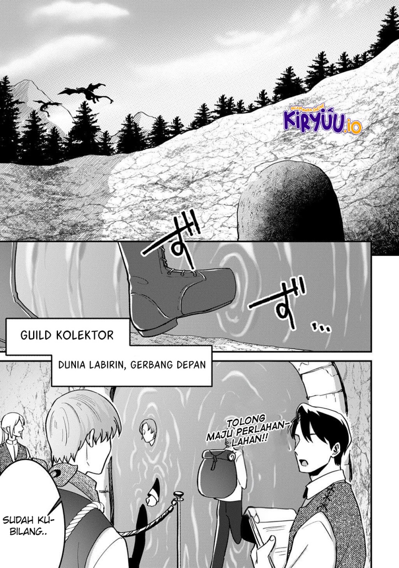 Okami To Randoseru～ Kyu Saishuka To Tensei Musume No Danjon Gohan～ chapter 1