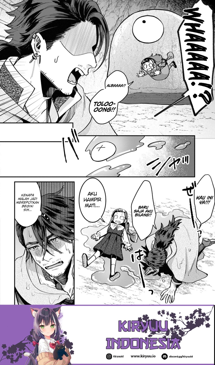 Okami To Randoseru～ Kyu Saishuka To Tensei Musume No Danjon Gohan～ chapter 1