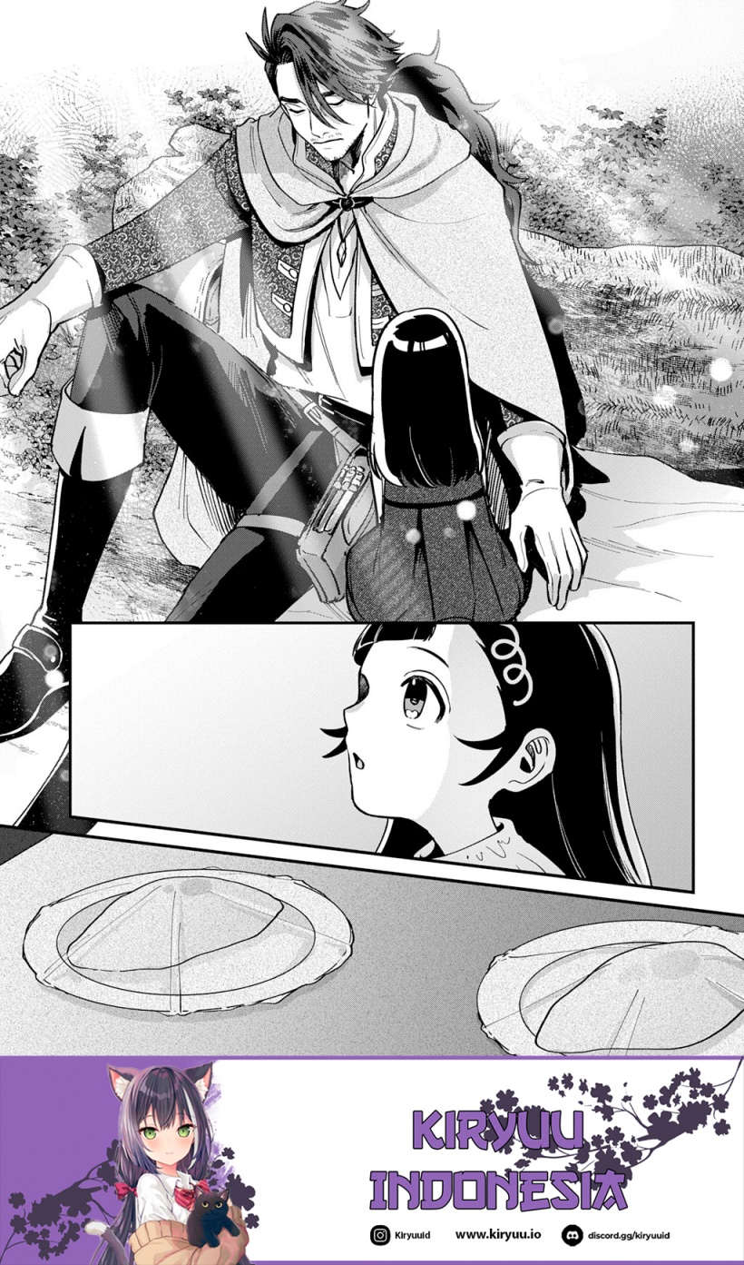 Okami To Randoseru～ Kyu Saishuka To Tensei Musume No Danjon Gohan～ chapter 1