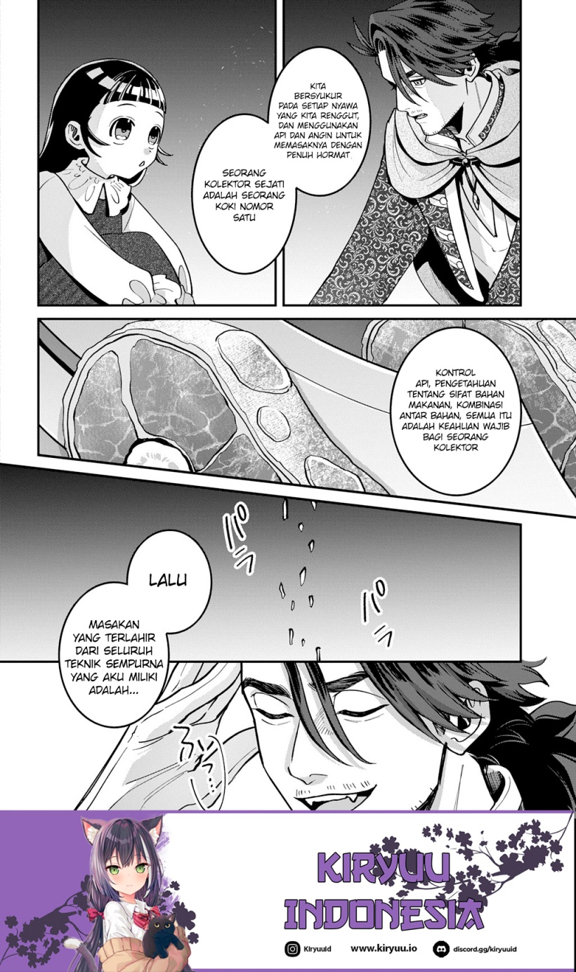 Okami To Randoseru～ Kyu Saishuka To Tensei Musume No Danjon Gohan～ chapter 1