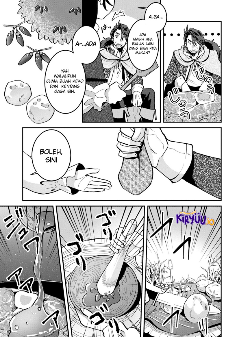 Okami To Randoseru～ Kyu Saishuka To Tensei Musume No Danjon Gohan～ chapter 1