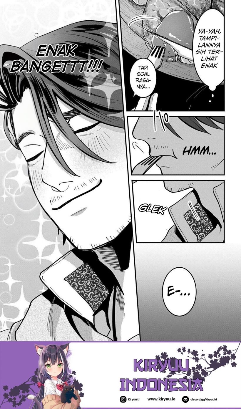 Okami To Randoseru～ Kyu Saishuka To Tensei Musume No Danjon Gohan～ chapter 1