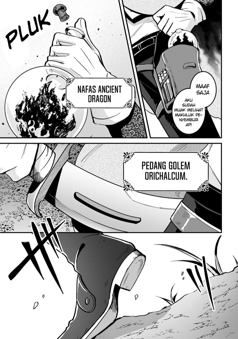 Okami To Randoseru～ Kyu Saishuka To Tensei Musume No Danjon Gohan～ chapter 1