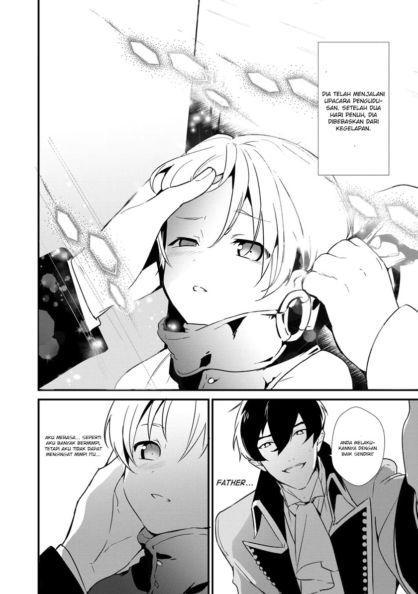 Okashi na Tensei Chapter 02 Bahasa Indonesia