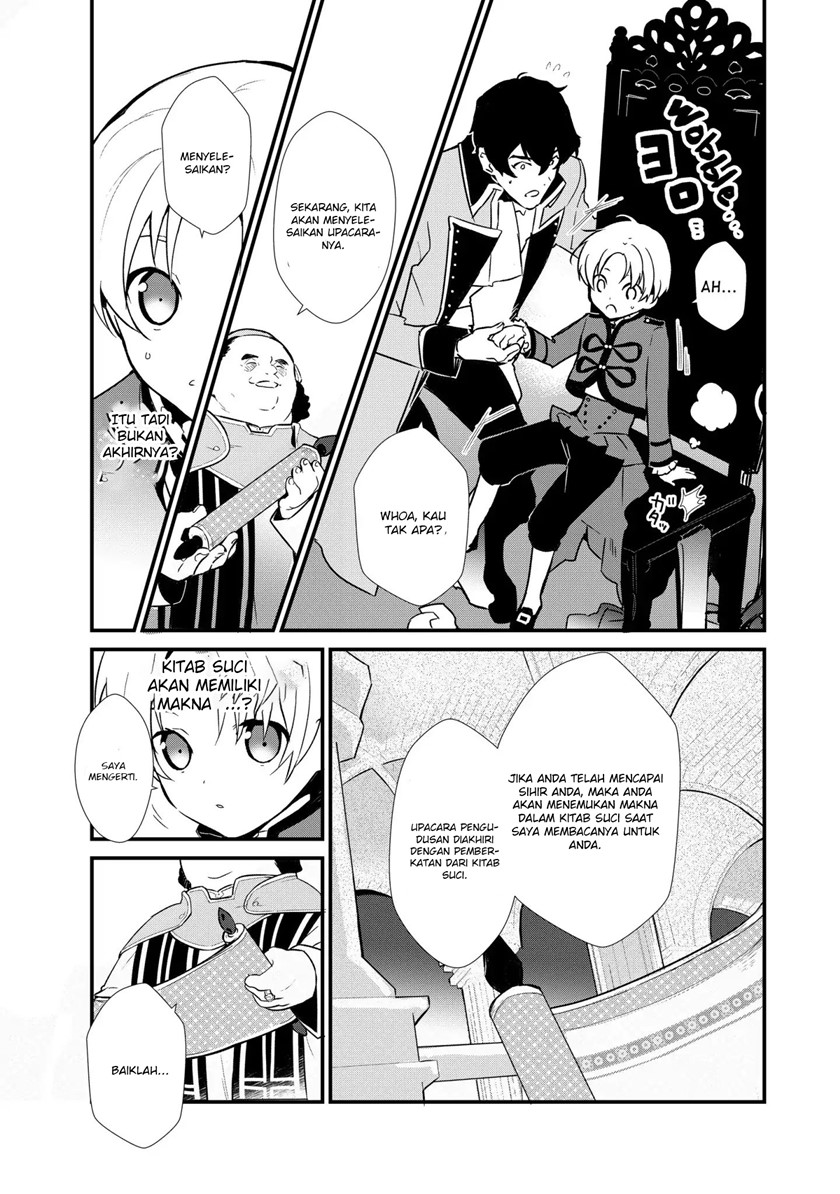 Okashi na Tensei Chapter 02 Bahasa Indonesia