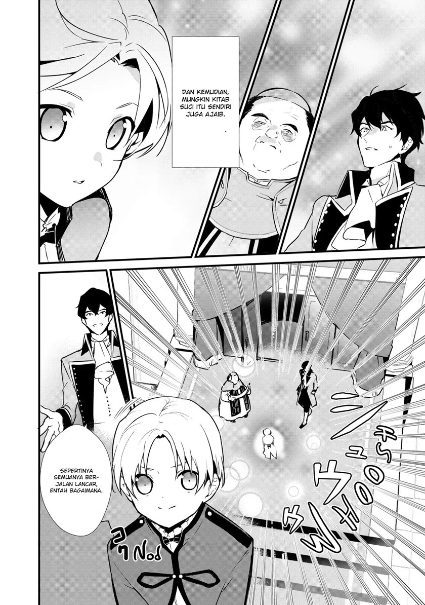 Okashi na Tensei Chapter 02 Bahasa Indonesia