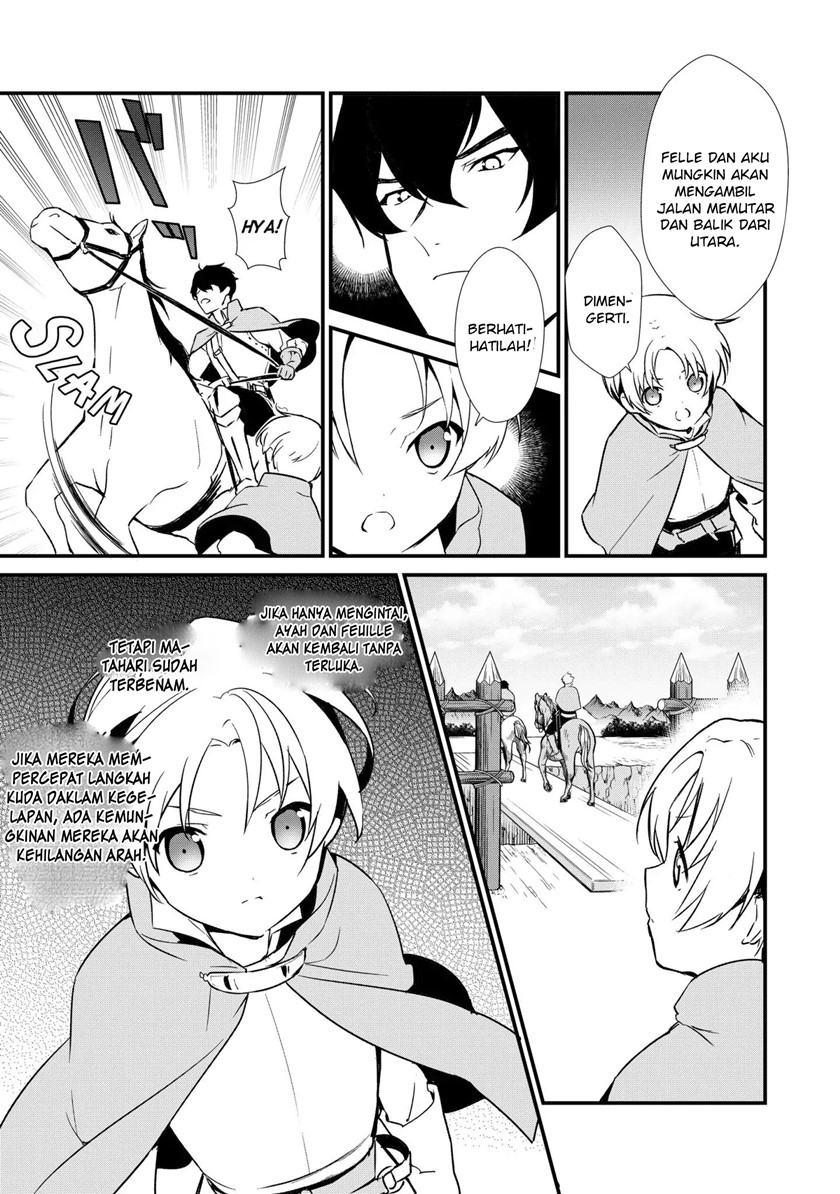 Okashi na Tensei Chapter 02 Bahasa Indonesia