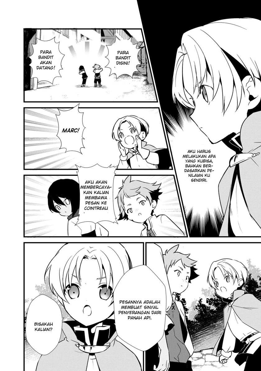 Okashi na Tensei Chapter 02 Bahasa Indonesia