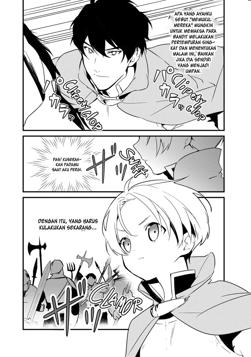 Okashi na Tensei Chapter 02 Bahasa Indonesia
