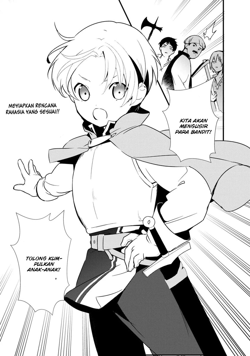 Okashi na Tensei Chapter 02 Bahasa Indonesia