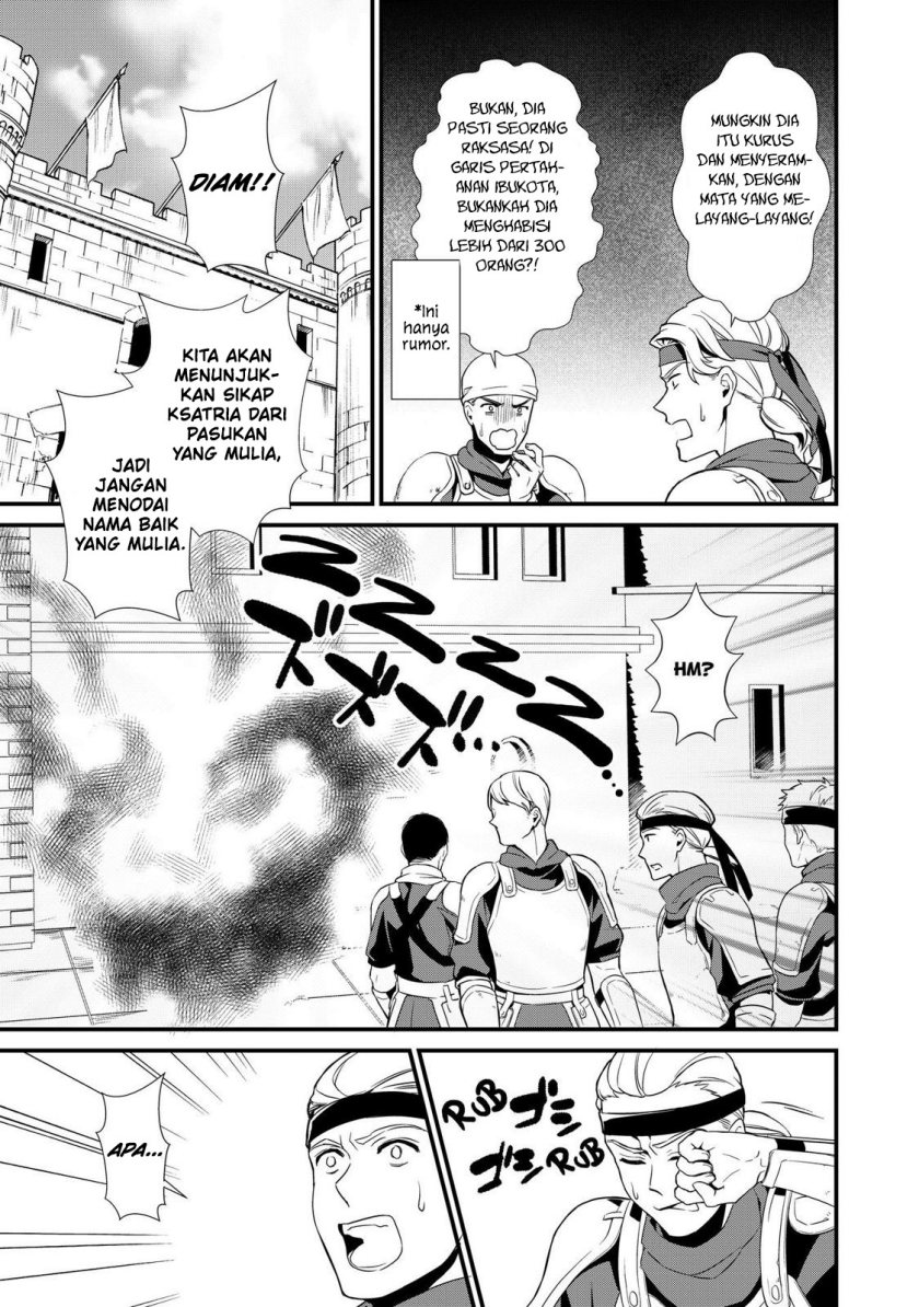 Okashi na Tensei chapter 6