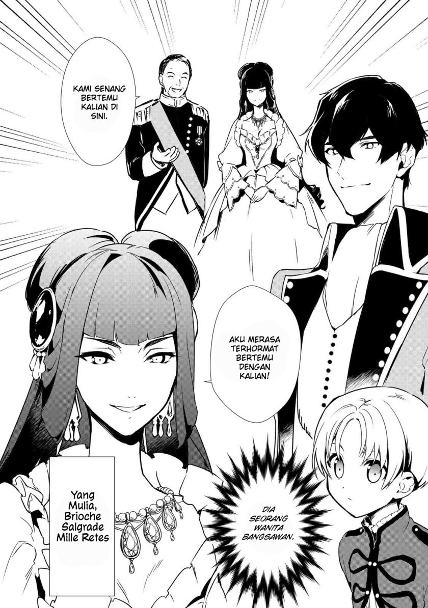 Okashi na Tensei Chapter 07 Bahasa Indonesia