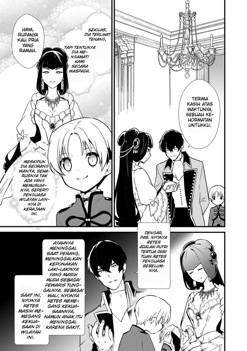 Okashi na Tensei Chapter 07 Bahasa Indonesia