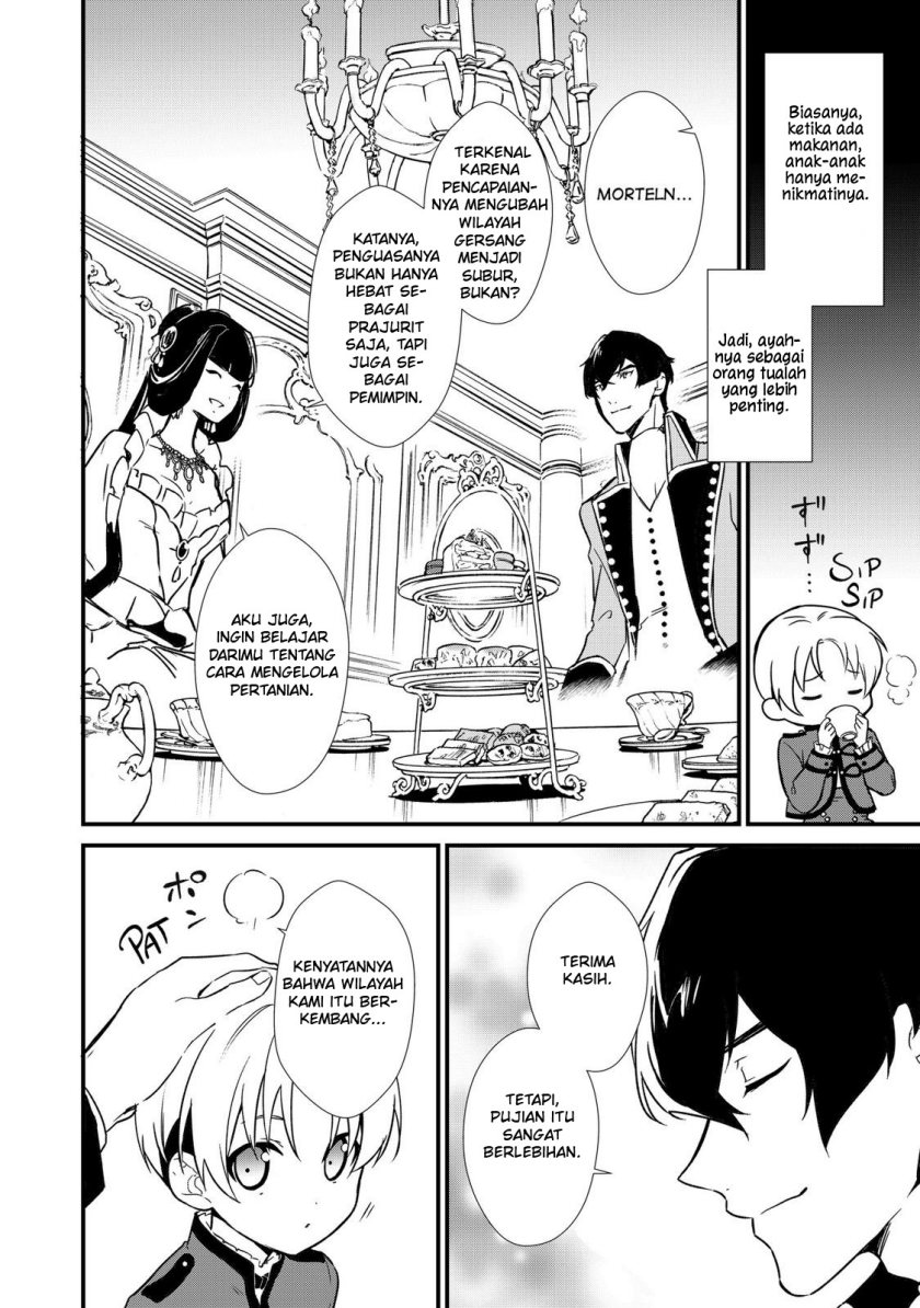 Okashi na Tensei Chapter 07 Bahasa Indonesia