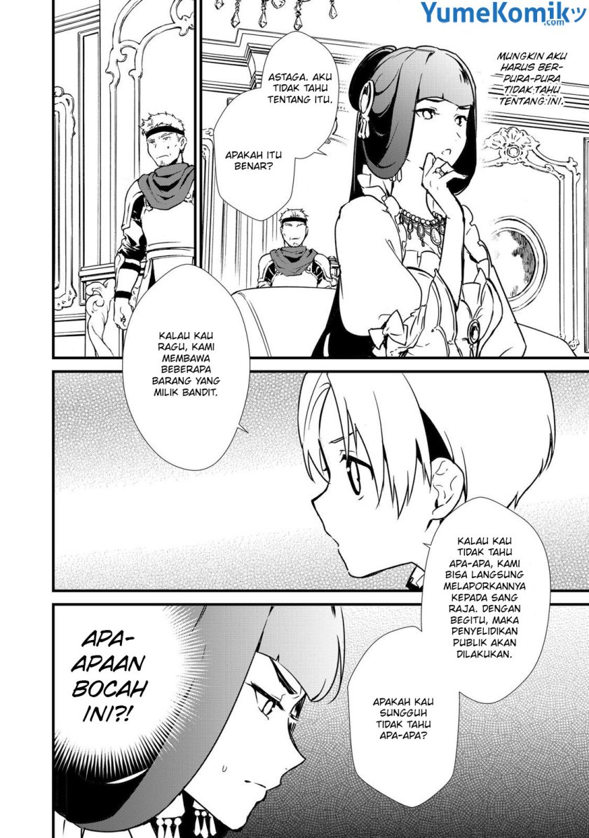 Okashi na Tensei Chapter 07 Bahasa Indonesia