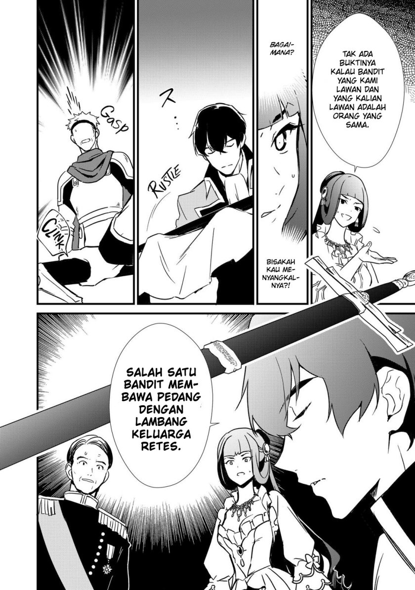 Okashi na Tensei Chapter 07 Bahasa Indonesia