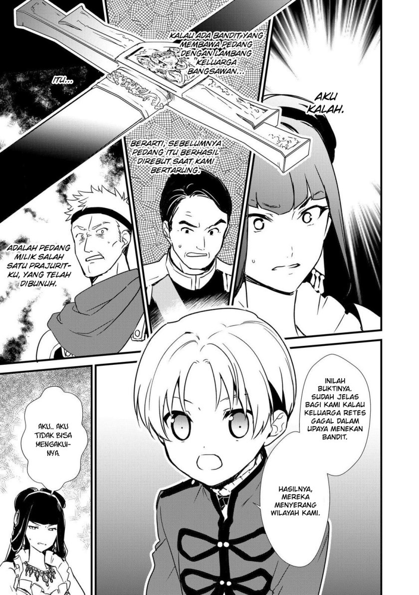 Okashi na Tensei Chapter 07 Bahasa Indonesia