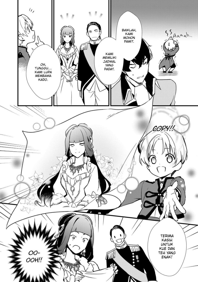 Okashi na Tensei Chapter 07 Bahasa Indonesia