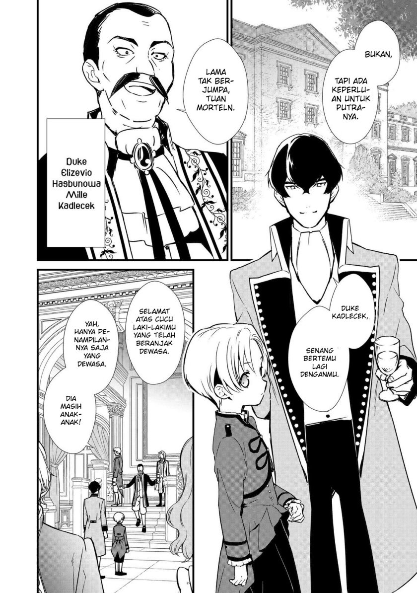 Okashi na Tensei Chapter 07 Bahasa Indonesia