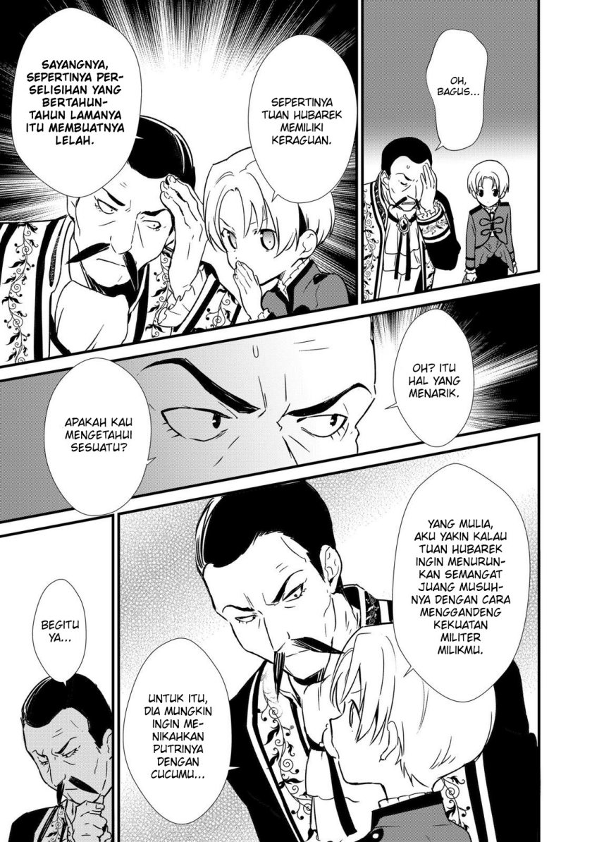 Okashi na Tensei Chapter 07 Bahasa Indonesia