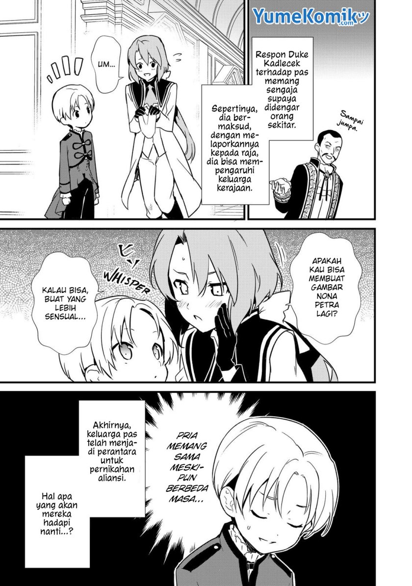 Okashi na Tensei Chapter 07 Bahasa Indonesia