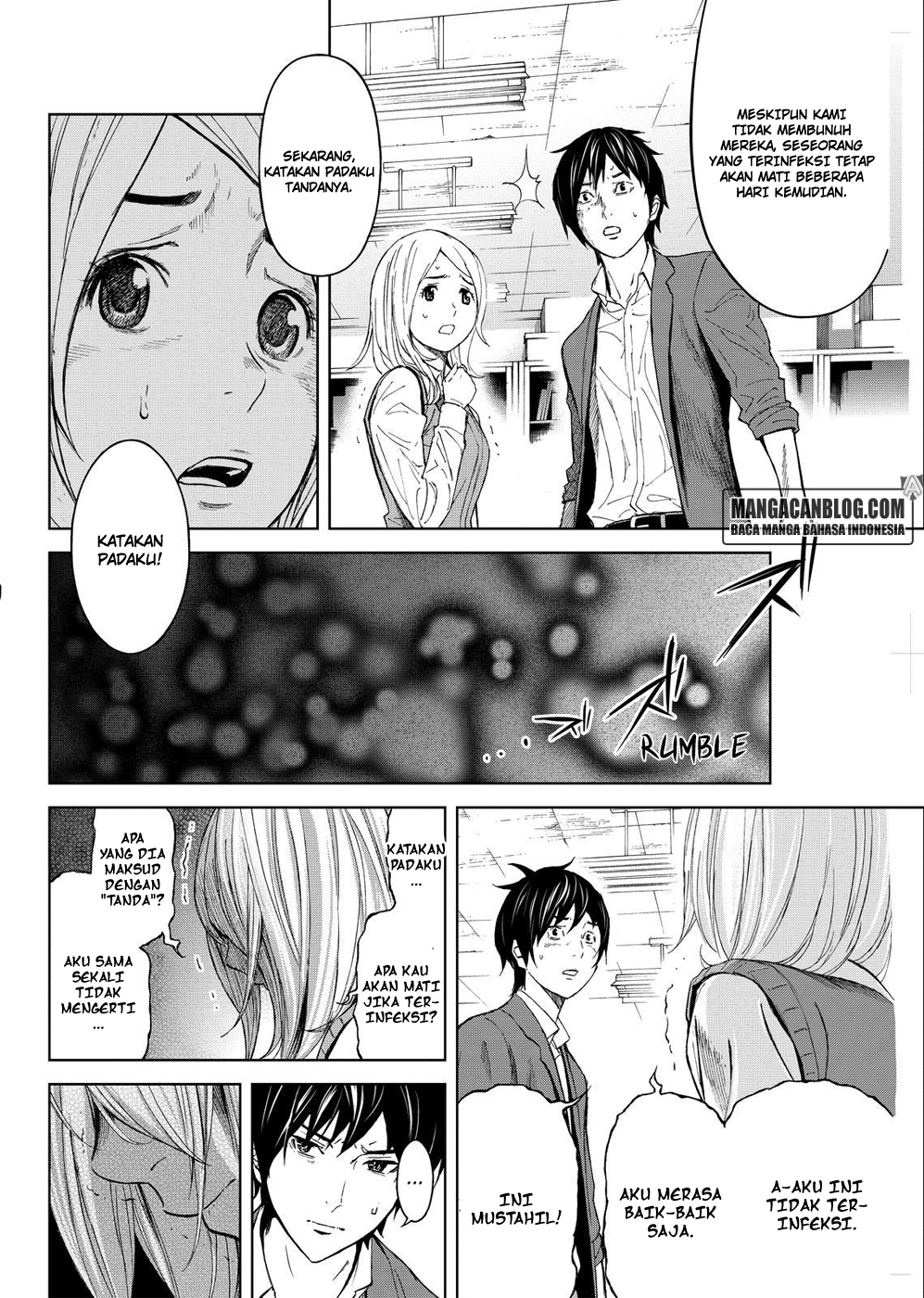 Okitenemuru chapter 8